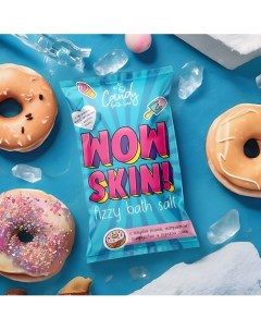 Шипучая соль для ванн Candy bath bar "Wow Skin" 100.0 Laboratory katrin