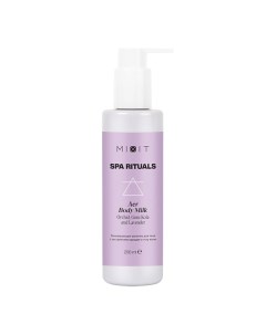 Тонизирующее молочко для тела с экстрактами орхидеи и готу колы SPA RITUALS Aer Body Milk Mixit