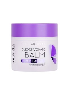 Бальзам для рук суперувлажняющий с мочевиной 10 Spa Manicure Super Velvet Balm Aravia professional