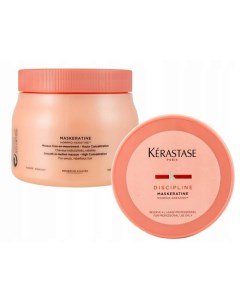 Маска для гладкости и легкости волос в движении Discipline Maskeratine 500.0 Kerastase