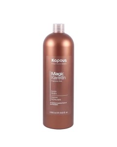 Кератиновый бальзам Magic Keratin Fragrance free 1000.0 Kapous