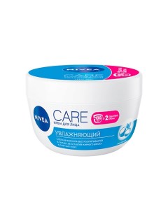 Увлажняющий крем Care для всех типов кожи Nivea