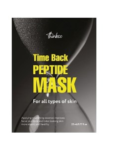 Маска-салфетка для лица с пептидами,TIME BACK PEPTIDE MASK 23.0 Thinkco