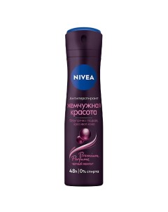 Дезодорант-антиперспирант спрей "Жемчужная красота Premium Perfume" Nivea