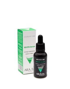 Сплэш сыворотка для лица лифтинг эффект Intesive Care Revita Serum Aravia professional