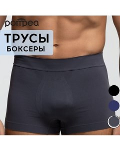 Трусы мужские BOXER U SEAMLESS Pompea