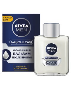 MEN Увлажняющий бальзам после бритья "Защита и уход" Nivea