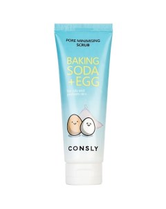 Скраб для лица с содой и яичным белком Baking Soda & Egg Pore Minimising Scrub Consly