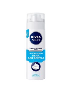 MEN Охлаждающая пена для бритья для чувствительной кожи Nivea