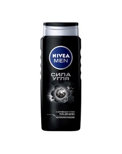 MEN Гель для душа "Сила угля" Nivea