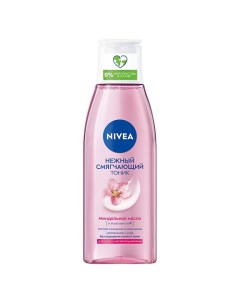 Смягчающий тоник для сухой и чувствительной кожи Nivea