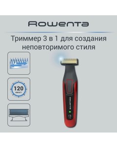 Триммер Forever Sharp Comfort TN6040F4 Rowenta