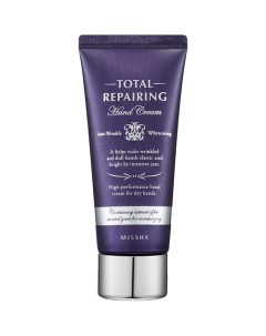 Крем для рук Total Repairing "Premium care" Missha