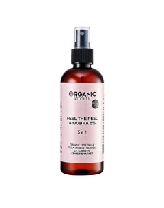 Пилинг для лица тела кожи головы AHA/BHA 6% 5в1 Feel the Peel Organic kitchen