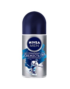 MEN Дезодорант-антиперспирант шариковый "Экстремальная свежесть" Nivea