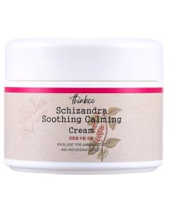 Крем успокаивающий, с экстрактом Лимонника Schizandra Soothing Calming CREAM 50.0 Thinkco