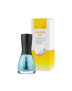 Выравнивающая укрепляющая база для маникюра Calcium Gel Limoni