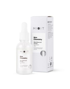 Отшелушивающая сыворотка с молочной и гиалуроновой кислотами SKIN Chemistry Lactic Acid 5%+HA Serum Mixit