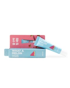 Увлажняющая сыворотка для губ с арбузом WHAT A MELON LIP SERUM 10.0 Ma:nyo