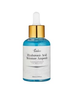 Сыворотка увлажняющая, с гиалуроновой кислотой, HYALURONIC ACID MOISTURE AMPOULE 80.0 Thinkco