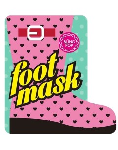 Маска для ног с маслом ши Foot Mask Bling pop