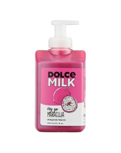 Жидкое мыло для рук «Эй ты, маракуйя мечты» Dolce milk