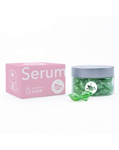 SERUM HAIR. Корейская сыворотка в капсулах для волос "Восстановление и защита" 100.0 Mishipy