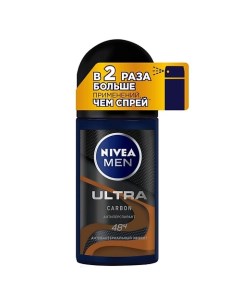 MEN Дезодорант-антиперспирант шариковый "ULTRA Carbon" Nivea