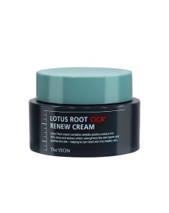 Крем увлажняющий с экстрактом лотоса и центеллы – Lotus root cica+ renew cream 50.0 The yeon