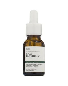 Сыворотка для лица успокаивающая ампульная Cica Pantheon Ampoule Tenzero