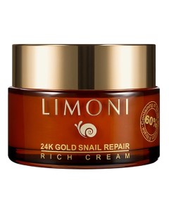 Восстанавливающий крем для лица Snail Repair 24K Gold 50.0 Limoni