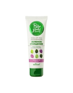 Маска для лица распаривающая Зеленое очищение PURE GREEN 75.0 Belita