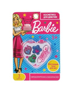 Косметика для девочек Barbie тени, Сердце Милая леди