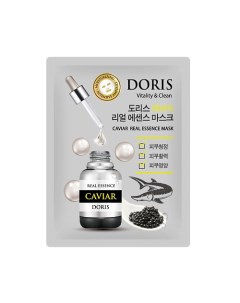 DORIS Тканевая маска для лица экстракт икры CAVIAR Real Essence Mask Jigott