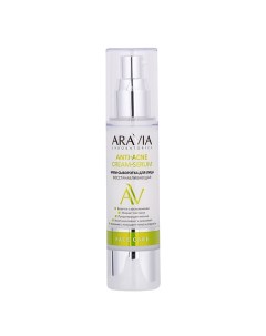 Крем-сыворотка для лица восстанавливающая Anti-Acne Cream-Serum Aravia laboratories