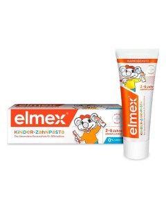 Зубная паста Elmex Children's 2-6 лет 75.0 Colgate