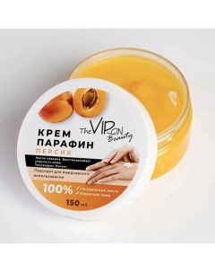 Парафин крем для рук персик 150.0 The virgin beauty