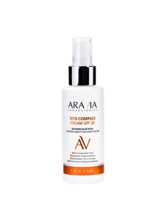 Крем витаминный с антиоксидантным комплексом SPF 20 Vita Complex Cream Aravia laboratories