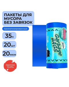 Мешки для мусора Strong bag без завязок, 35л 20.0 Jundo