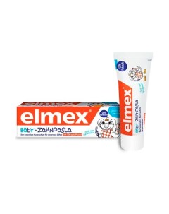 Зубная паста Elmex Children's 0-2 лет 75.0 Colgate