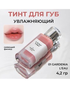 Тинт для губ Leau Tint Bbia