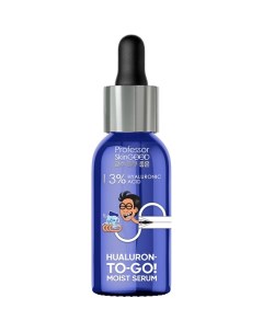 Сыворотка для лица "HYALURON-TO-GO! MOIST SERUM" увлажняющая c гиалуроновой кислотой, ровный тон и a Professor skingood