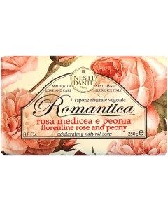 Мыло Romantica Florentine Rose & Peony Nesti dante