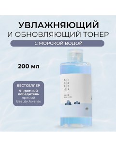 Отшелушивающий тонер с морской водой 1025 Dokdo Toner 200.0 Round lab