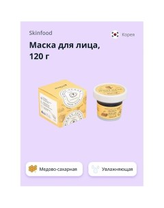 Маска для лица FOOD MASK медово сахарная увлажняющая и отшелушивающая 120 0 Skinfood