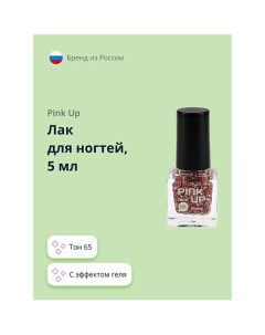 Лак для ногтей MINI GEL Pink up