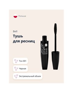 Тушь для ресниц GLAM & SEXY VOLUME BLACK MASCARA экстремальный объем Bell