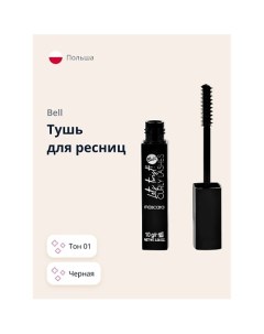 Тушь для ресниц LETS TWIST CURLY LASHES MASCARA Bell