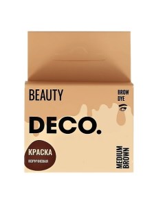 Краска для бровей в саше с окислителем Deco.