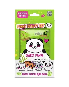 Маски для лица тканевые, подарочный набор ANIMAL MASK SWEET PANDA Vilenta